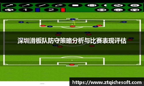 zoty中欧官方网站