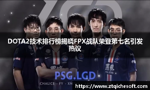 中欧体育