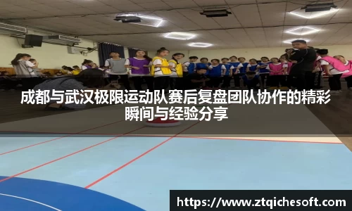 zoty中欧官方网站