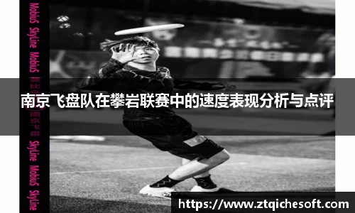 zoty中欧官方网站