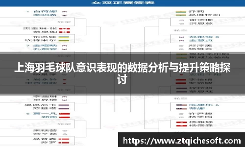 zoty中欧官方网站