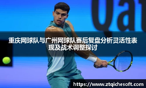 zoty中欧官方网站