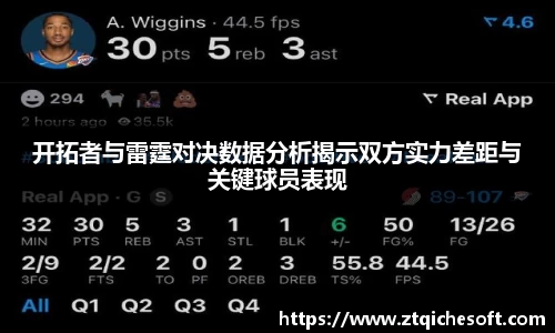 zoty中欧官方网站