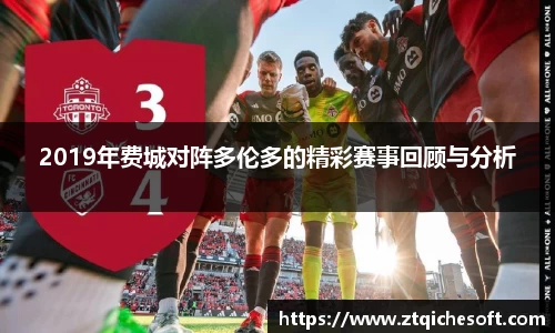 zoty中欧官网