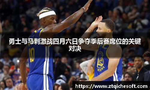 zoty中欧官网